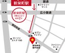 シンプルで分かりやすい地図を作成いたします 広告やDMに！原稿なしでも大丈夫です！ イメージ2