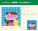 シンプルでかわいいSNSアイコンイラストを描きます あなたのイメージをシンプルでかわいいアイコンにします。 イメージ3