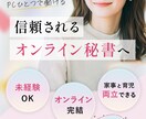 女性向け専門デザイナー｜画像制作します ＜世界観を大事に＞高品質なバナー/ヘッダー/SNS画像 イメージ3
