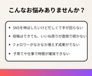 Instagramのいいね代行をいたします 忙しいあなたに代わってターゲットに届くいいね代行 イメージ2
