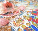 プリンセス占い❤️転職・独立の悩み♪即日鑑定します 新しい働き方応援！即日鑑定❤️副業転職をしたいあなたを後押し イメージ9