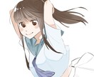 商用利用可能！使い易いイラスト制作致します サムネ、立ち絵、アイコンなど！ イメージ4