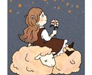 ゆるふわアイコン、似顔絵、挿絵描きます リクエストにそったイラストを描かせていただきます！ イメージ1