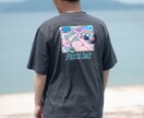 グッズや商品パッケージ等/商用イラストを制作します 大企業との仕事実績有！ポップでレトロなイラスト制作の作成 イメージ7