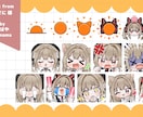 新春SALE✨2000円~各種スタンプを制作します TikTok/Youtube/Twitchなど各種対応中！ イメージ6