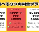 ゲーム実況の動画をファンが増える記事にします ゲームへの理解と丁寧な対話で、あなたの"らしさ"を形にします イメージ5