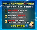 ワードプレスの修理❗️復旧❗️修復❗️解決します 月単位でアップデート・更新作業・表示崩れ対応もOKです❗️ イメージ4