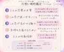 好きな人との距離が縮まりやすいヒントを読み解きます お相手が惹かれるあなたの魅力や恋が動くきっかけ知りたい方⭐︎ イメージ2