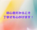Z世代代表！太陽みたいな明るさであなたを照らします ✨雑談しましょ！9.10枚目に雰囲気載せてます！✨ イメージ6