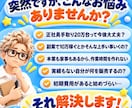 簡単！AIを使った人気有料note作成教えます 初心者歓迎！AI活用して楽しみながらお小遣い稼ぎしませんか？ イメージ2