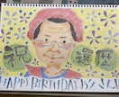 色鉛筆画の似顔絵を描きます 大切な人へのプレゼントやサプライズに！ イメージ8