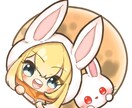 可愛いデフォルメアイコン、代わりに制作します SNS、動画素材などご利用いただけます！ イメージ8