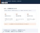 人事制度・研修のパワーポイント資料を作成します 人事の実務を知る人間が、制度説明資料を設計します イメージ3