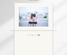 結婚式用二つ折り席札テンプレートをお渡しします スマホ1台でできる◎ A6用紙に印刷するだけ♩名入れ代行可能 イメージ3