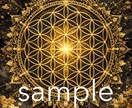 金運と自己価値を星読みします 読み解いたあなただけのテーマを、待受デジタルアートで届けます イメージ4