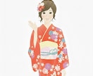 あなたの守護神は誰？⛩️テキストプチ鑑定いたします ☯今日を照らす1枚引き付き☀️でお届けします✉️✨️☘️ イメージ4