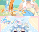 キャラデザ～高可動モデリング＋アニメ全部制作します Vtuberの全てが揃う！待機・EDアニメ付きで今すぐ配信！ イメージ9