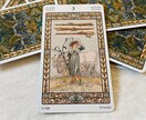 手に入れたいモノを引き寄せていただきます 喉から手が出るほど欲しいもの、手に入れるためのお手伝いします イメージ1