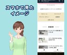 ワードプレスでアフィリエイト用のブログを作成します アフィリエイト可能・アドセンス対応のブログが完成【特典あり】 イメージ8
