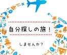 オープン価格500円で鑑定します ＜手相と九星気学であなたの基本性格と隠れた性質をさがします＞ イメージ5