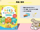手に取る・目に引くチラシを作成します できるだけコストを抑えてチラシを作りたい方におすすめ イメージ3