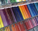 お子さんの発達の心配や不安を聞きます こどもの最善の利益のために！おうち療育しましょう！ イメージ1