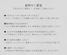 事業の強みを表現するワードロゴを作成します 丁寧なヒアリングと幅広い表現方法でスタートアップを支えます イメージ10