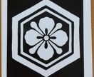 オラクルカードリーディングいたします 今必要なメッセージをオラクルカードから受け取ってみませんか。 イメージ9