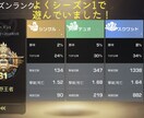 初心者さん大歓迎！一緒に荒野行動をします ドン勝も取れるかも！？ゆっくりまったり雑談しつつ行動！ イメージ2