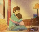 どんなことでも相談にのります いつでも私に相談してください！1人で抱えこまないで… イメージ1