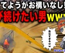 各種媒体のサムネ作ります 各種媒体のサムネイル作成（Youtube他) イメージ9