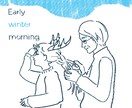 ゆる〜い可愛さ！アイコン&イラスト描きます 自分が主人公の絵本のワンシーン、そんな絵をお届けいたします。 イメージ4