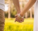 彼はモラハラ？疑問や辛い状況を丁寧にお聞きします モラハラ脱出コーチが不安にそっと寄り添い一緒に解決に導きます イメージ1