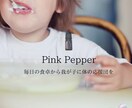 新規開業、スタッフ募集インスタグラム広告作ります 何から手をつけて良いか分からない方、プロにお任せください! イメージ1