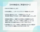 素敵な【メッセージムービー】作成いたします 結婚式や二次会で＜素敵なメッセージムービー＞送りませんか？ イメージ6