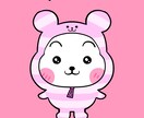 1000円ガチャ式！なんか白くて可愛いやつ描きます 色違いやレアが出たりする！？ガチャ方式のゆるかわアイコン！ イメージ5
