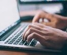 WORD・EXCEL代行入力受け付けます その面倒くさい作業、任せてみませんか？ イメージ1