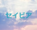 コスト削減のお手伝いをいたします 業務効率化の提案を行い、コスト削減のお手伝いをいたします イメージ1
