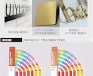 LED超薄型金属看板 表札を製作します 電飾看板 室外 ライトサイン ステンレス製 集客 イメージ5