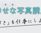 バナーを作成します 各種サイズのバナー作成承ります イメージ2
