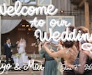 結婚式のウェルカムボードを描きます お好きな写真に手描き文字で世界に一つのウェルカムボード！ イメージ1