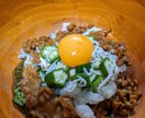 男料理、作り置き、和洋中なんでも、教えます 年間500店外食し、シェフやオーナーに教えてもらいました イメージ4