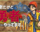 経験年数7年　動画投稿サイト用の動画を編集します 実写やゲーム実況動画、ナレーション動画など幅広く対応します！ イメージ5