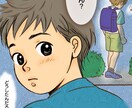 用途に合わせてイラスト、マンガ制作いたします 色々なタッチ、シチュエーションで描きます！ イメージ4