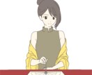 YESかNOか。AかBか。ペンデュラムで鑑定します 人気サービス！質問５つまで。認定ダウジング占い師が占います！ イメージ9
