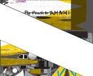 フライトシュミレータ機体の塗装とデザインをします Let the birds to be painted イメージ1