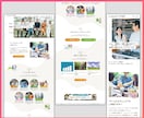 自社運用可能！集客につながる高品質HPを制作します 小規模事業者様向け◎士業/教育/運送/建設/不動産/サロン イメージ6