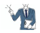 出品者様限定！　待機でお暇な時にお話の練習をします 出品者様　もっと交流しましょう☆　一緒に会話練習しませんか？ イメージ10