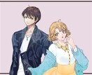 立ち絵・一枚絵のお仕立ていたします 頭身高めの現代的な男女、シンプル衣装orドレスが得意です イメージ5