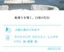あなたにぴったりなホームページを素早く作成します サーバ設定から納品後のサポートまで一律価格でHPを作成します イメージ8